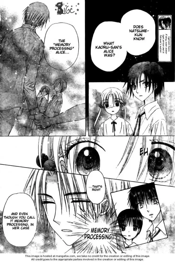 Gakuen Alice Chapter 110 5